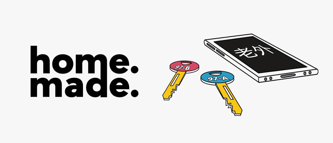 Home. Made. Podcast Episode 5 graphic